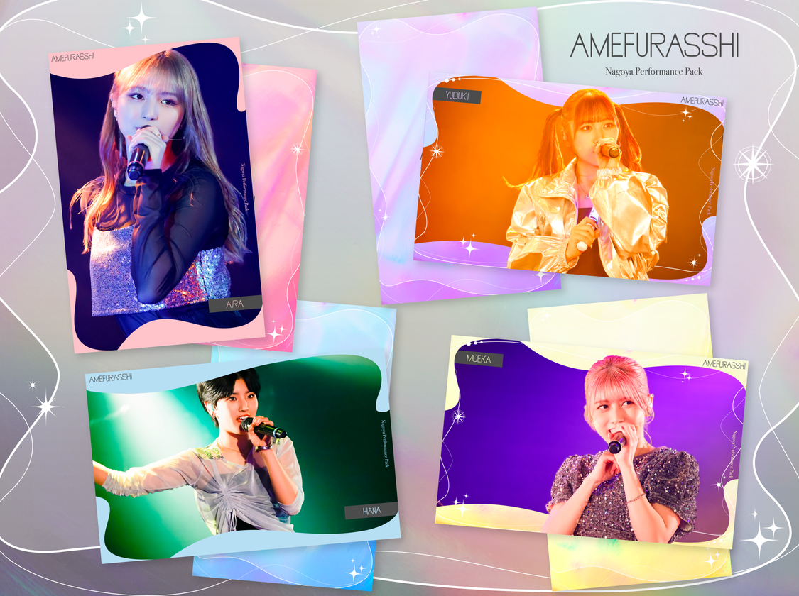 66541e689887a8b56bcbf779_AMEFU